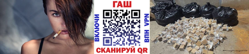 Гашиш Cannabis  Барыш 