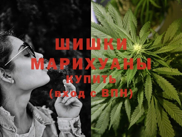 винт Абдулино