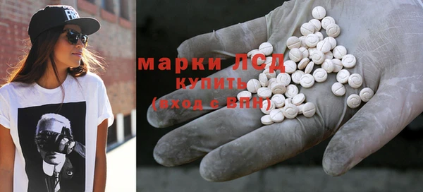 марки nbome Абинск
