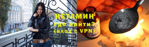 ГАЛЛЮЦИНОГЕННЫЕ ГРИБЫ Приозерск