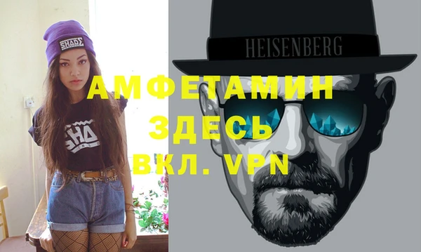марки nbome Абинск