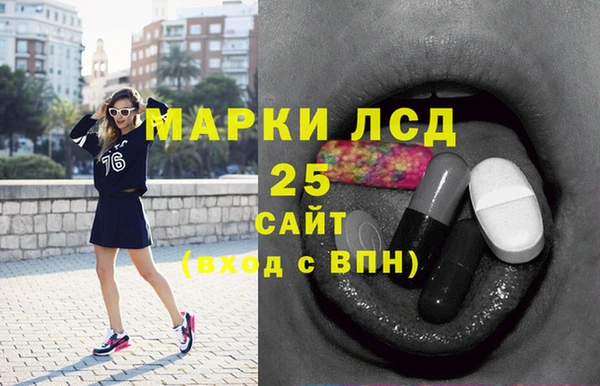 винт Абдулино
