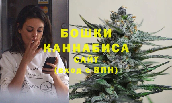винт Абдулино