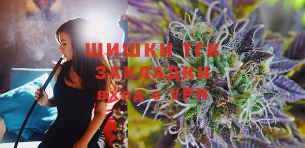 винт Абдулино