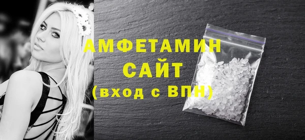 винт Абдулино