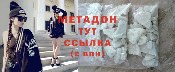 ГАЛЛЮЦИНОГЕННЫЕ ГРИБЫ Приозерск
