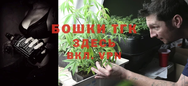 марки nbome Абинск